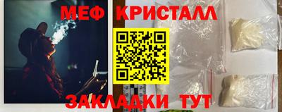 винт Пушкино