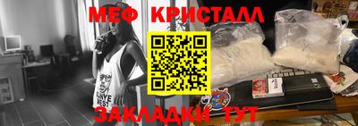 не бодяженный Пугачёв