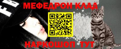 винт Пушкино