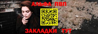 не бодяженный Пугачёв