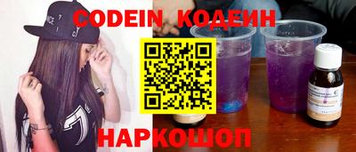 не бодяженный Пугачёв