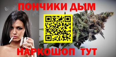 не бодяженный Пугачёв