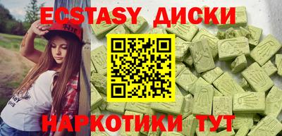 не бодяженный Пугачёв