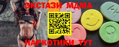 ALPHA PVP Пыть-Ях