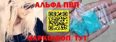 не бодяженный Пугачёв