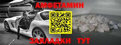 не бодяженный Пугачёв
