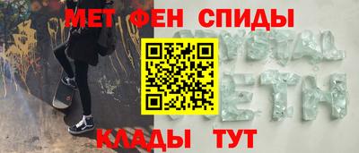 не бодяженный Пугачёв