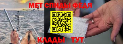 не бодяженный Пугачёв