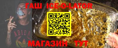 не бодяженный Пугачёв