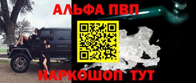 не бодяженный Пугачёв