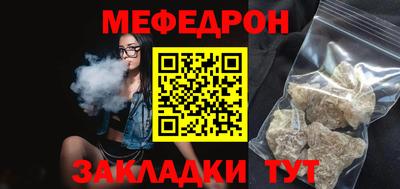 винт Пушкино